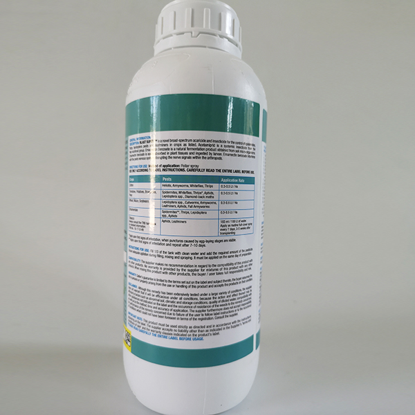 1.8%阿维菌素+3.2%啶虫脒